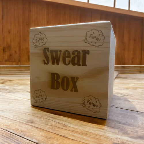 Personalised Swear Box Money Box