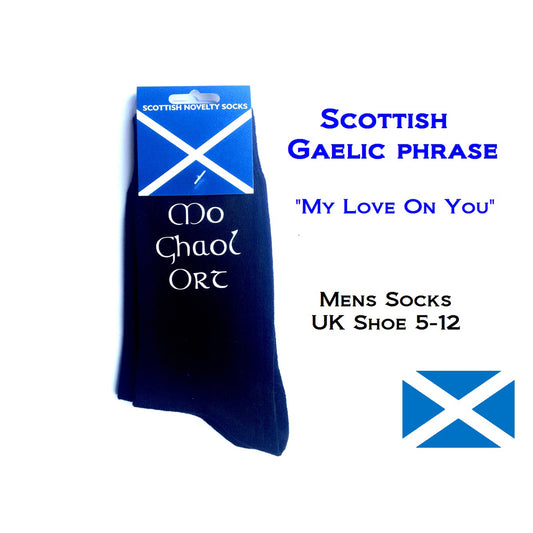 Scots Celtic Socks Gaelic Phrase "My Love On You"| Ashton and Finch