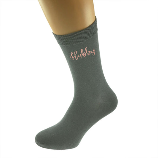 Cute Rose Gold Printed Hubby Gray Socks| Ashton and Finch