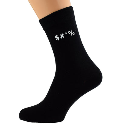 Expletive Design Mens Black Socks| Ashton and Finch