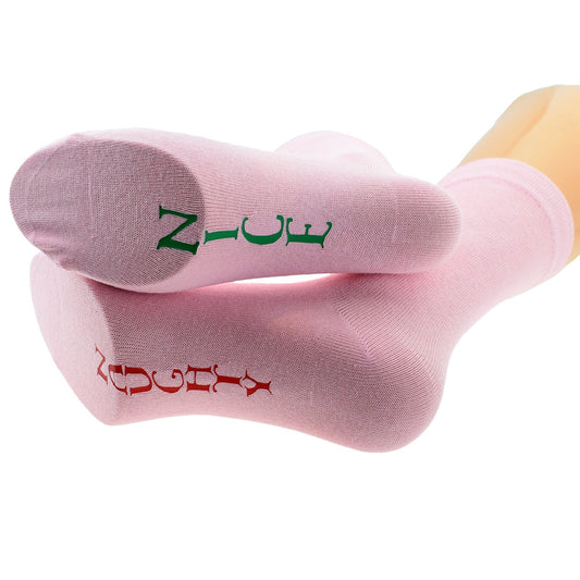Ladies Naughty Nice Pink Christmas Socks| Ashton and Finch
