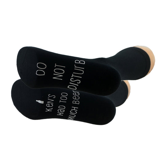 Personalised Name Too Much Beer Comedy Mens Sole Print Socks| Ashton and Finch
