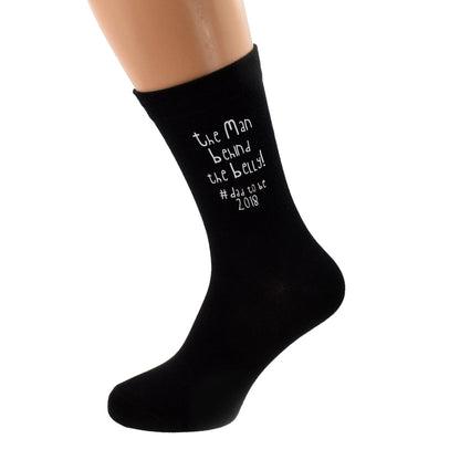 The Man Behind The Belly Dad To Be Personalised Year Socks| Ashton and Finch
