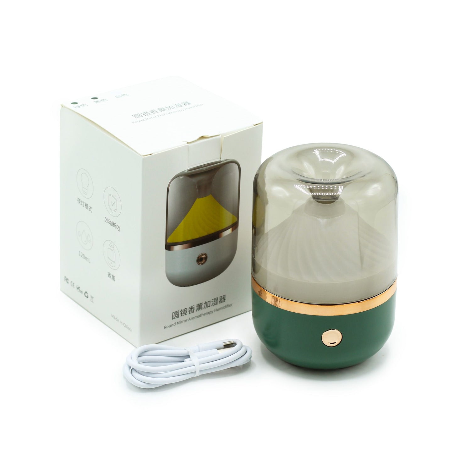Urban Green Bronze Aroma Diffuser USB Colour Changing