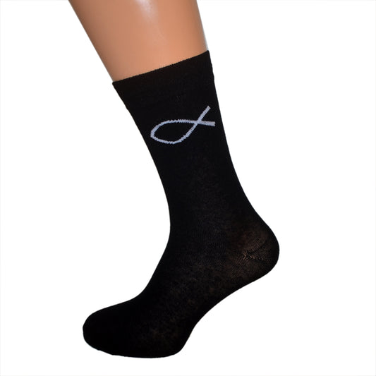 Pair Of Christian Ichthus Kids Socks| Ashton and Finch