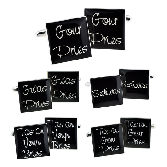 Cornish Language Wedding Cufflinks | Ashton and Finch