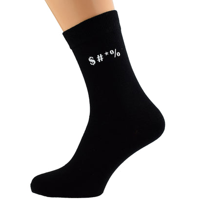 Expletive Design Mens Black Socks| Ashton and Finch