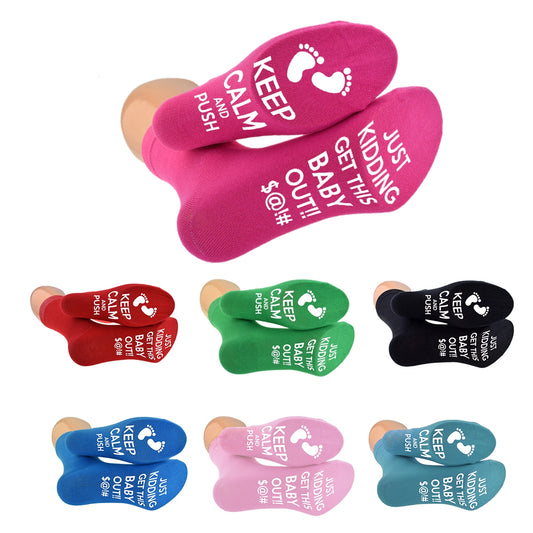 Keep Calm And Push Just Get This Baby Out Ladies Socks| Ashton and Finch