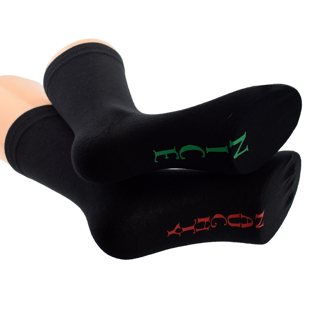 Mens Naughty Nice Black Christmas Socks| Ashton and Finch