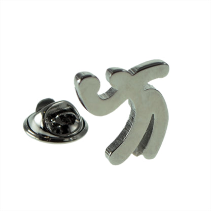 Handball Lapel Pin Badge