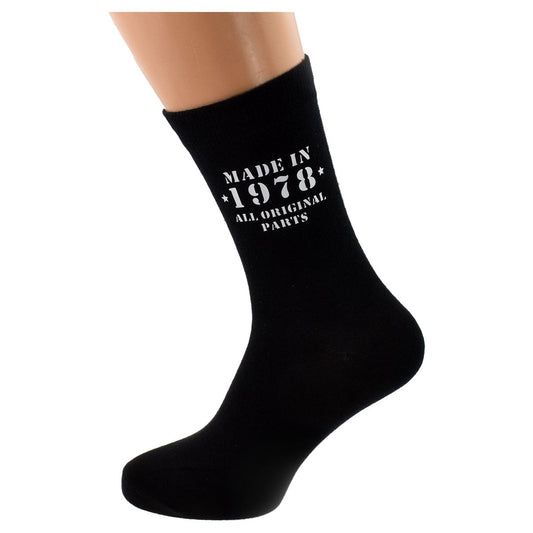 Personalised Made in All Original Parts Design Mens Black Socks - Ashton and Finch